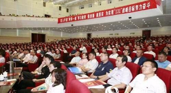 8040www威尼斯(中国)有限公司-BinG百科