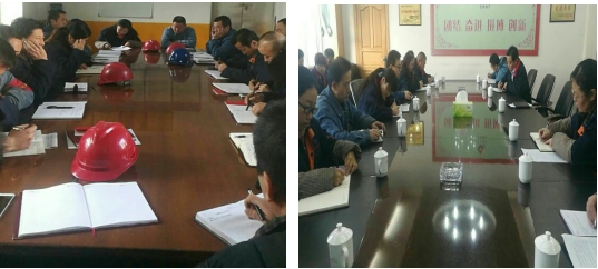 比照党章  查摆问题  从严整改