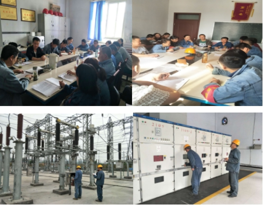 8040www威尼斯(中国)有限公司-BinG百科