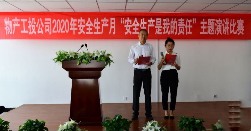 8040www威尼斯(中国)有限公司-BinG百科