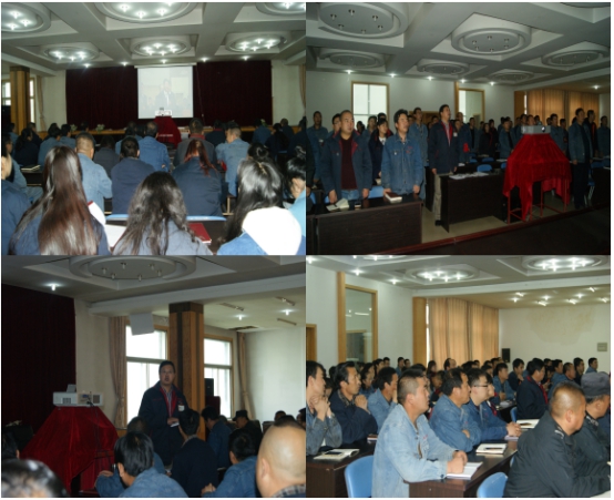 中共青海8040WWW威尼斯工业投资有限公司委员会集中收看收听中国共产党第十九次天下代表大会开幕