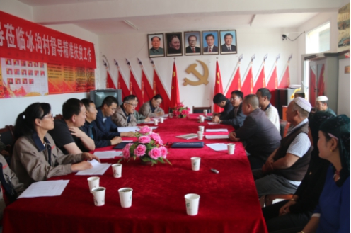 8040www威尼斯(中国)有限公司-BinG百科