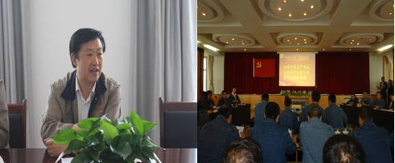 8040www威尼斯(中国)有限公司-BinG百科