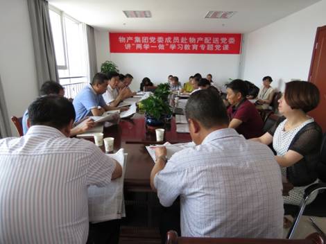 8040www威尼斯(中国)有限公司-BinG百科