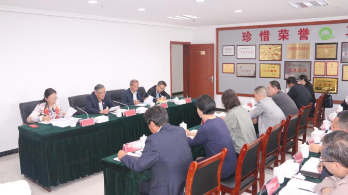 8040www威尼斯(中国)有限公司-BinG百科