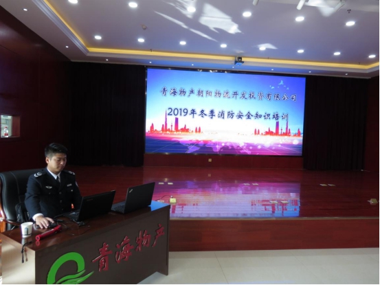 8040www威尼斯(中国)有限公司-BinG百科