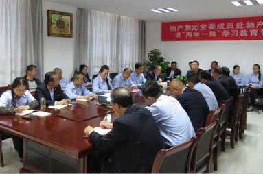 8040www威尼斯(中国)有限公司-BinG百科