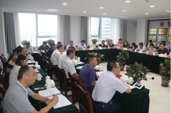 8040www威尼斯(中国)有限公司-BinG百科