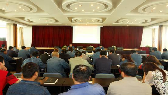 8040www威尼斯(中国)有限公司-BinG百科