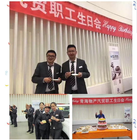 8040www威尼斯(中国)有限公司-BinG百科