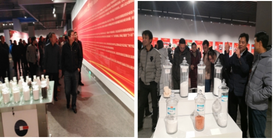 8040www威尼斯(中国)有限公司-BinG百科