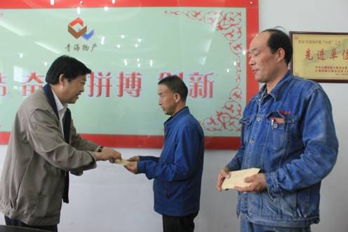 8040www威尼斯(中国)有限公司-BinG百科