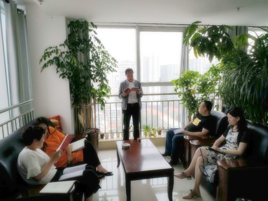 8040WWW威尼斯化工党支部召开第一届第6次中心组学习扩大聚会