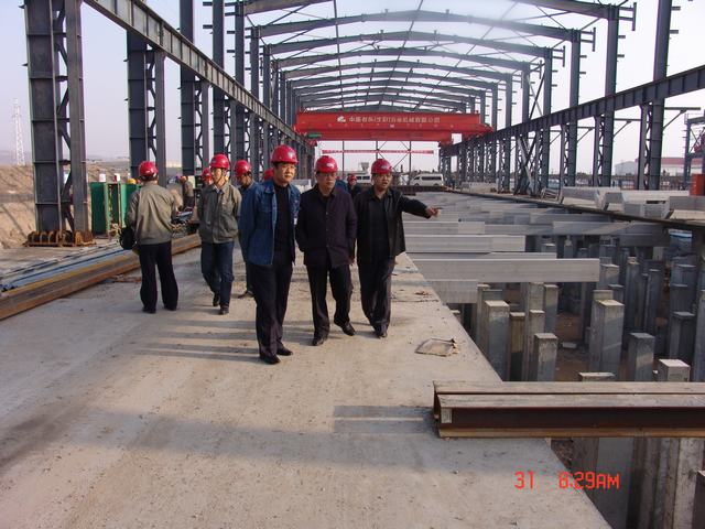 8040www威尼斯(中国)有限公司-BinG百科