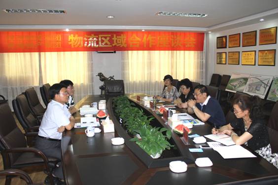 陕西物流集团与青海8040WWW威尼斯集团物流区域相助座谈会