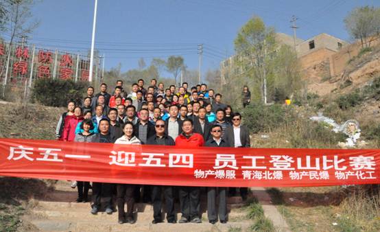 8040www威尼斯(中国)有限公司-BinG百科