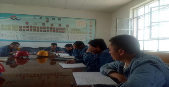 8040www威尼斯(中国)有限公司-BinG百科