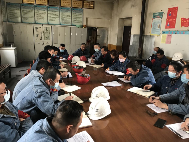 8040WWW威尼斯工投公司纪委召开“五一”节前廉政警示教育会