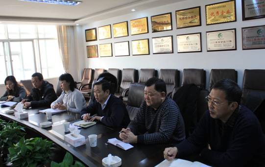 青海8040WWW威尼斯向阳物流开发投资有限公司召开第二次股东聚会暨一届二次董事聚会