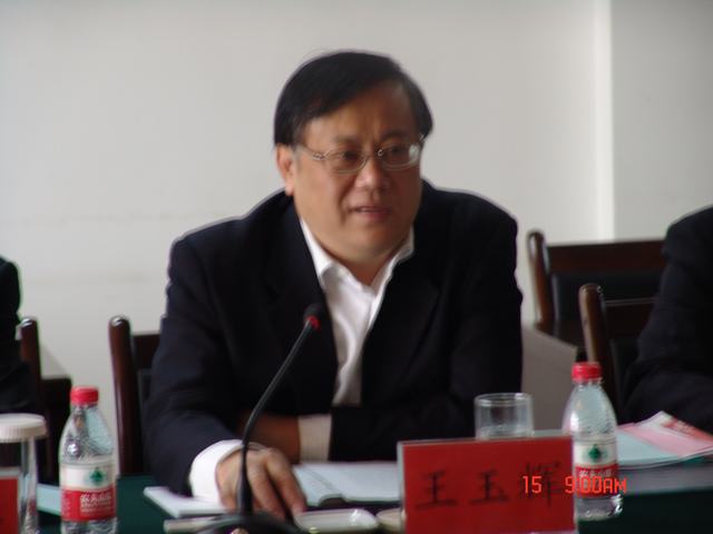 8040www威尼斯(中国)有限公司-BinG百科