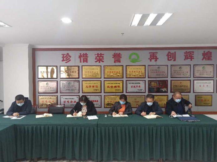 落实聚会安排安排 做好常态防控事情