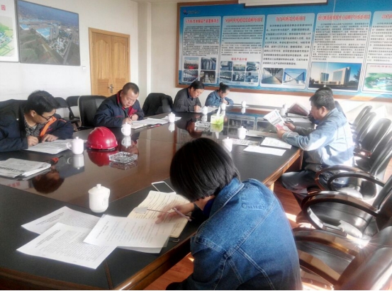 8040www威尼斯(中国)有限公司-BinG百科