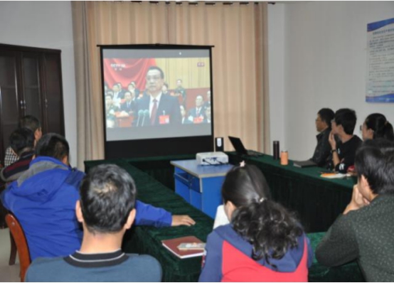 8040www威尼斯(中国)有限公司-BinG百科