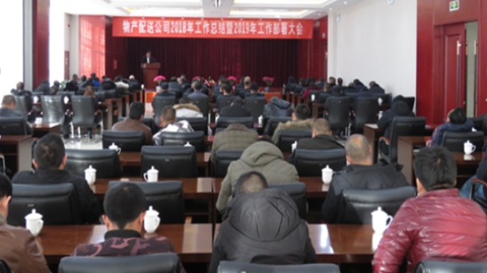 8040www威尼斯(中国)有限公司-BinG百科