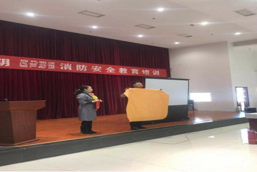 8040www威尼斯(中国)有限公司-BinG百科