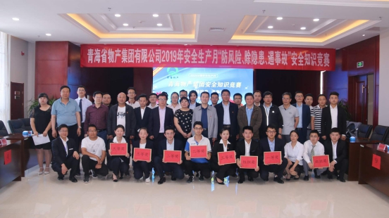 8040www威尼斯(中国)有限公司-BinG百科