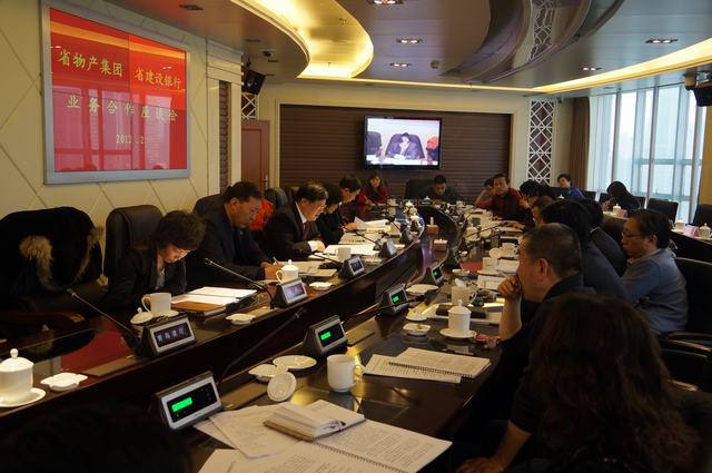 8040www威尼斯(中国)有限公司-BinG百科