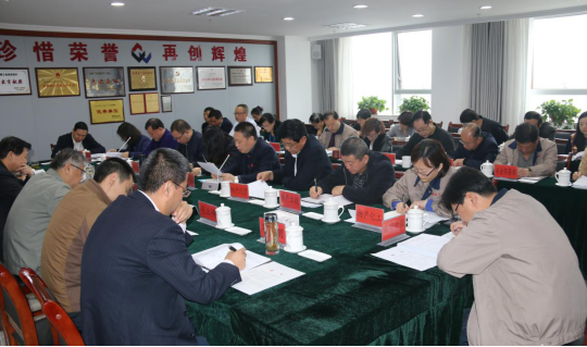 8040www威尼斯(中国)有限公司-BinG百科