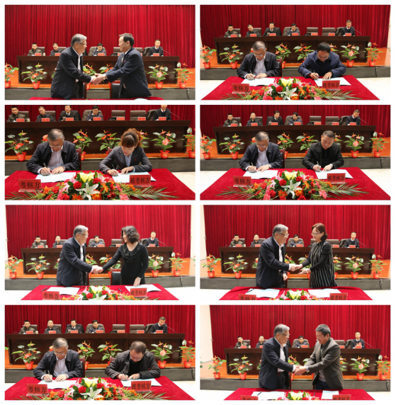 8040www威尼斯(中国)有限公司-BinG百科