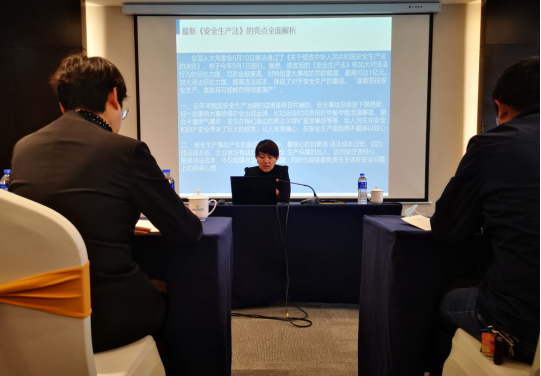 8040www威尼斯(中国)有限公司-BinG百科