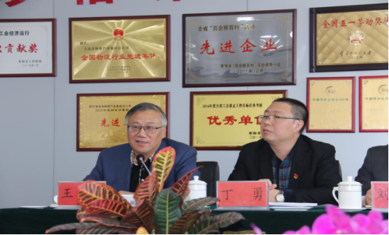 8040www威尼斯(中国)有限公司-BinG百科