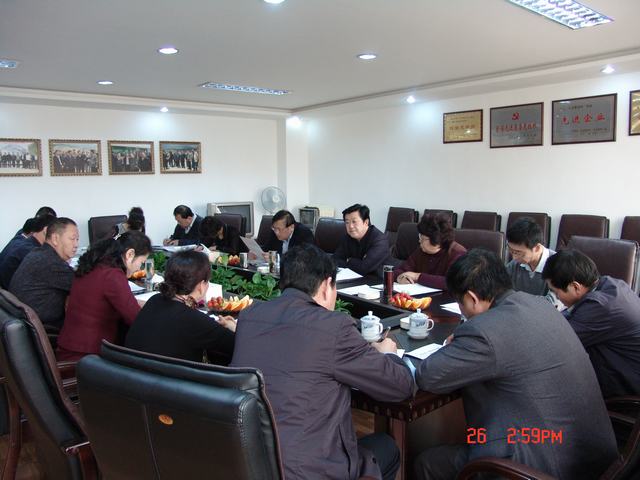 8040www威尼斯(中国)有限公司-BinG百科