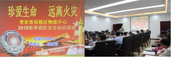 8040www威尼斯(中国)有限公司-BinG百科