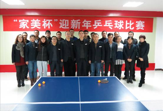 8040www威尼斯(中国)有限公司-BinG百科