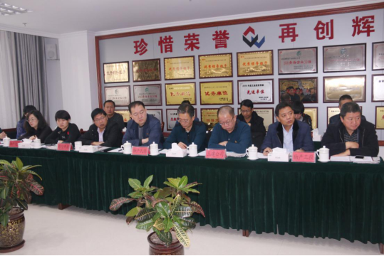 8040www威尼斯(中国)有限公司-BinG百科