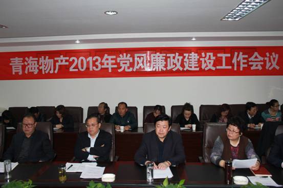 8040www威尼斯(中国)有限公司-BinG百科
