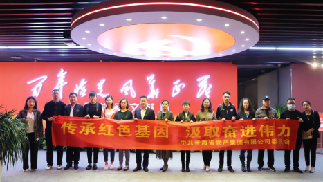 8040www威尼斯(中国)有限公司-BinG百科