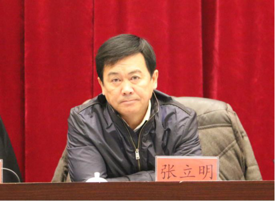 8040www威尼斯(中国)有限公司-BinG百科