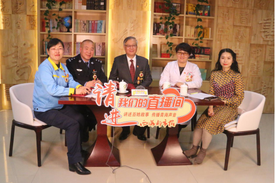 8040www威尼斯(中国)有限公司-BinG百科