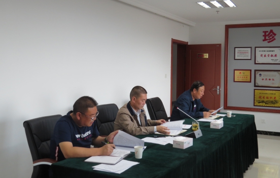 8040www威尼斯(中国)有限公司-BinG百科