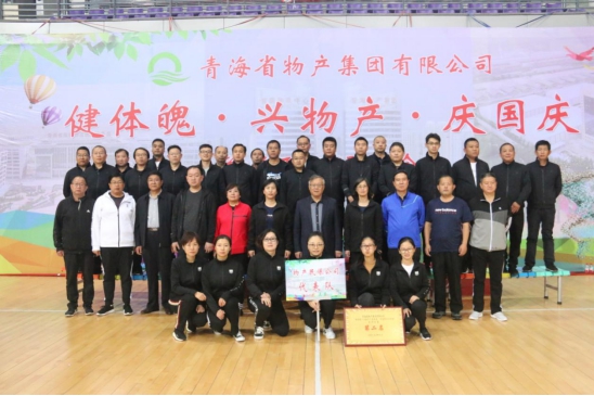 8040www威尼斯(中国)有限公司-BinG百科