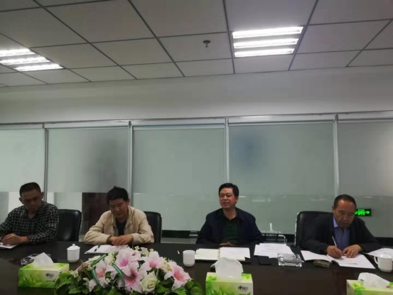 8040www威尼斯(中国)有限公司-BinG百科