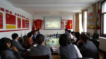 8040www威尼斯(中国)有限公司-BinG百科