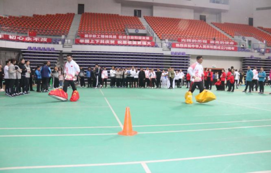 8040www威尼斯(中国)有限公司-BinG百科