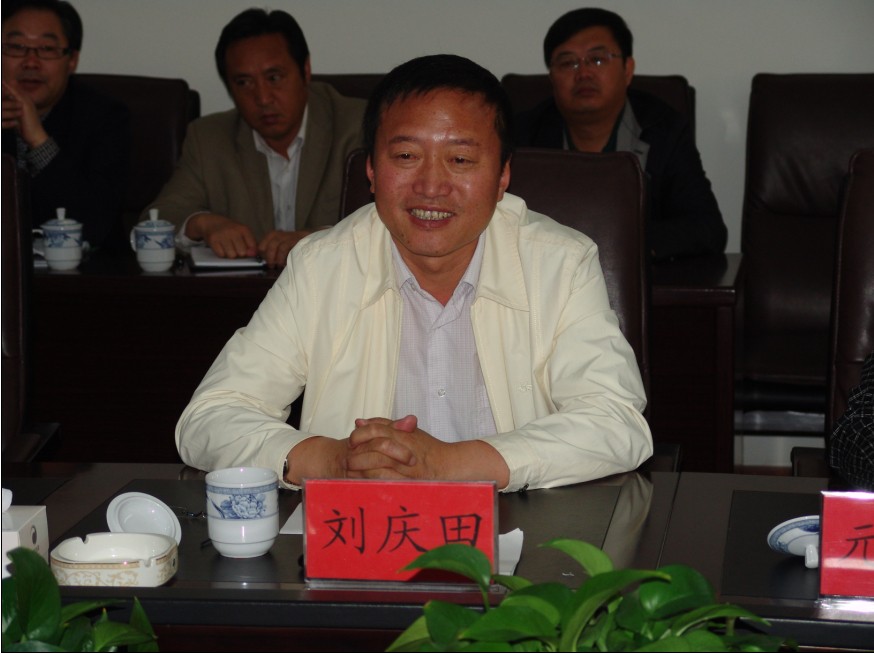 8040www威尼斯(中国)有限公司-BinG百科