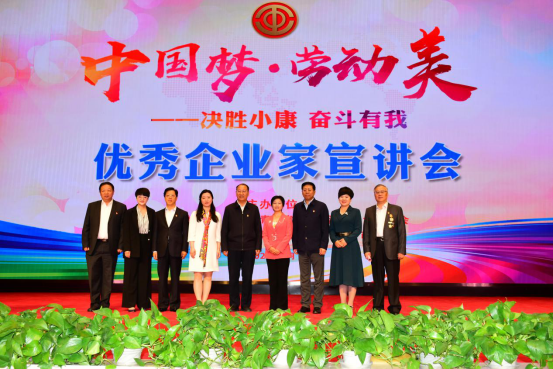 8040www威尼斯(中国)有限公司-BinG百科